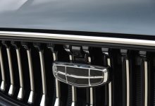 出口大涨96% 吉利汽车公布四月销量-深圳汽车网