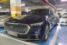 定位品牌旗舰轿车 新款起亚K9实车曝光-深圳汽车网