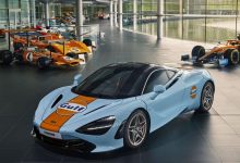 经典Gulf涂装 迈凯伦720S特别版官图-深圳汽车网