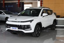 预售价13万起 思皓E40X将5月16日上市-深圳汽车网