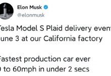 特斯拉Model S Plaid将于6月3日交付-深圳汽车网