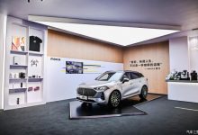 源于用户灵感 WEY摩卡改装版实车亮相-深圳汽车网