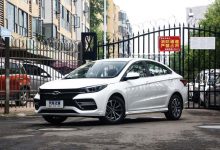 售12.98万 艾瑞泽GX冠军版新增车型上市-深圳汽车网