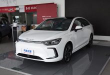 BEIJING-EU5 PLUS将于5月26日上市！-深圳汽车网