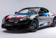 限量4辆 Alpine A110 S艺术车官图发布-深圳汽车网