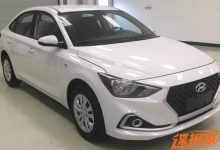 满足不通用车场景 曝现代悦动CNG申报图-深圳汽车网