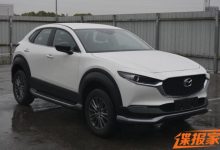 马自达CX-30 EV工信部申报信息曝光-深圳汽车网
