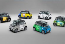 用于城市快递运输 雪铁龙推Ami延伸车型-深圳汽车网