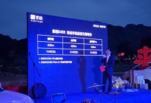 售13万元起 思皓新能源E40X售价公布-深圳汽车网