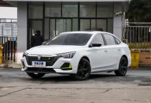 17.88万元起 荣威ei6 MAX网约车版上市-深圳汽车网