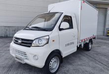 售13.08-13.38万起 新款启腾N50EV上市-深圳汽车网