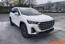 全新设计风格 捷途X90 PLUS申报图曝光-深圳汽车网