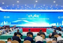 建国内研发中心 特斯拉目前90%零件国产-深圳汽车网