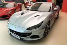 法拉利Portofino M实车国内首次亮相-深圳汽车网