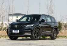 售15.59万元起 风光ix7新增车型上市-深圳汽车网