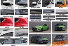 或命名名爵6 PRO 新款名爵6申报图曝光-深圳汽车网