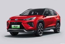 售25.88万起 丰田威兰达高性能版上市-深圳汽车网