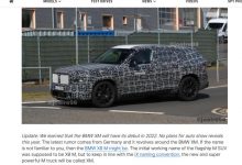 2022年亮相 宝马旗舰SUV或命名“XM”-深圳汽车网