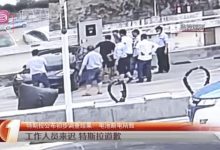 特斯拉死机落锁 车主被困车内险窒息-深圳汽车网