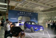 9月上市 东风雪铁龙凡尔赛C5 X正式下线-深圳汽车网