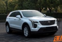 换新发动机 新款凯迪拉克XT4申报图-深圳汽车网