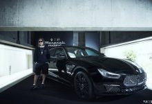 101.54万 玛莎拉蒂Ghibli特别版上市-深圳汽车网