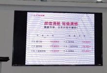 2021重庆车展 2021款欧蓝德售15.98万起-深圳汽车网