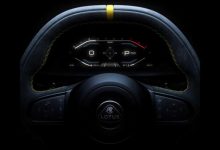 7月6日亮相 路特斯EMIRA内饰预告图-深圳汽车网