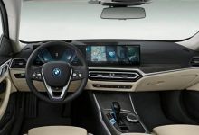 采用双联屏设计 宝马i4内饰图片曝光-深圳汽车网