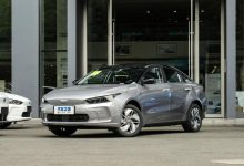 最高赔5000元 几何A Pro延误交付承诺-深圳汽车网