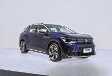 上汽大众ID.6 X将于6月17日迎来上市-深圳汽车网