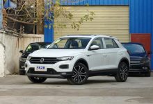 售16.93万元 T-ROC探歌纪念版车型上市-深圳汽车网