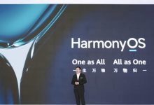 实现万物互联 华为鸿蒙操作系统发布-深圳汽车网