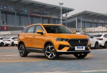 2021款奔腾T77 Pro将于6月19日上市-深圳汽车网