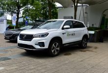 最大续航约600公里 长安CS75 FCV首发-深圳汽车网