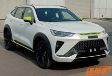 全新哈弗H6轿跑版HEV车型申报图曝光-深圳汽车网