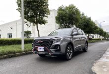 全系搭载2.0T发动机 VGV U75PLUS亮相-深圳汽车网