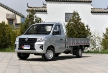 售4.68万元 东风小康C71新增车型上市-深圳汽车网