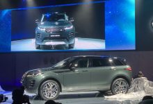 轴距加长140mm 路虎揽胜极光L正式亮相-深圳汽车网