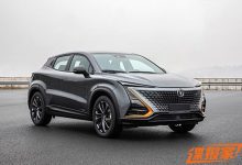 搭载2.0T发动机 新款长安UNI-T申报图-深圳汽车网