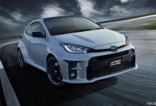 多项专属改进 丰田发布GR YARiS特别版-深圳汽车网