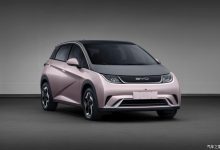 搭刀片电池 比亚迪EA1被命名为“海豚”-深圳汽车网