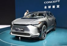 丰田：bZ4X量产版车型将于2022年上市-深圳汽车网