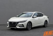 东风日产轩逸e-POWER有望四季度上市-深圳汽车网