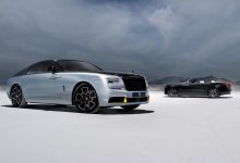 纪念伟大时刻 魅影/曜影典藏版官图发布-深圳汽车网