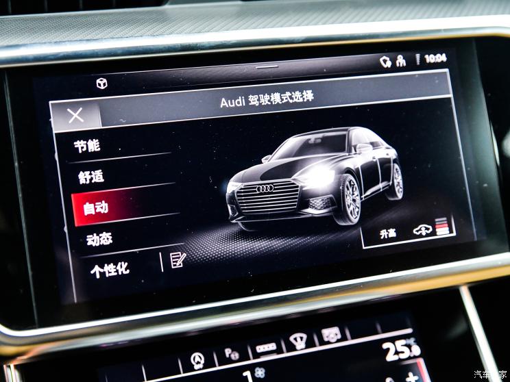 上汽奥迪 奥迪A7L 2021款 55 TFSI quattro 先行版 上汽奥迪 奥迪A7L 2021款 55 TFSI quattro 先行版