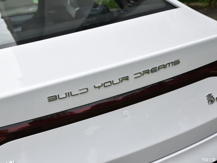 比亚迪 秦PLUS 2021款 EV 500KM 豪华型