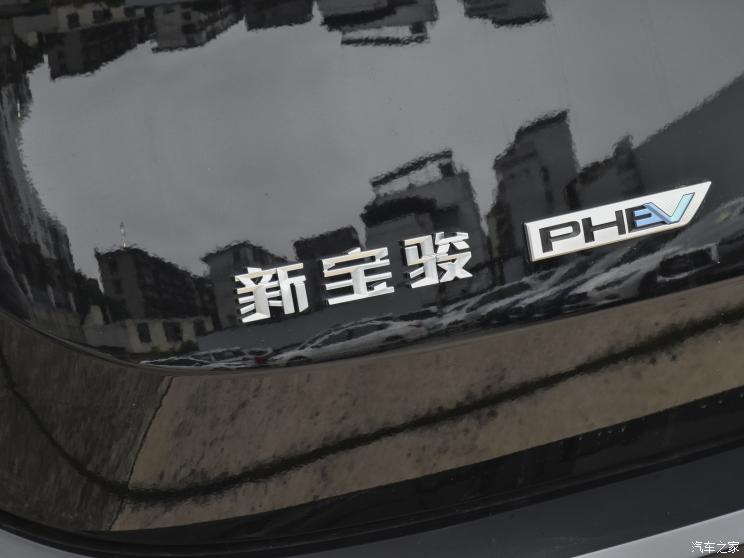 上汽通用五菱 宝骏RS-5新能源 2021款 基本型