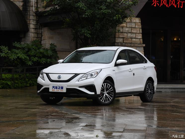 东风风行 风行S50EV 2021款 PLUS