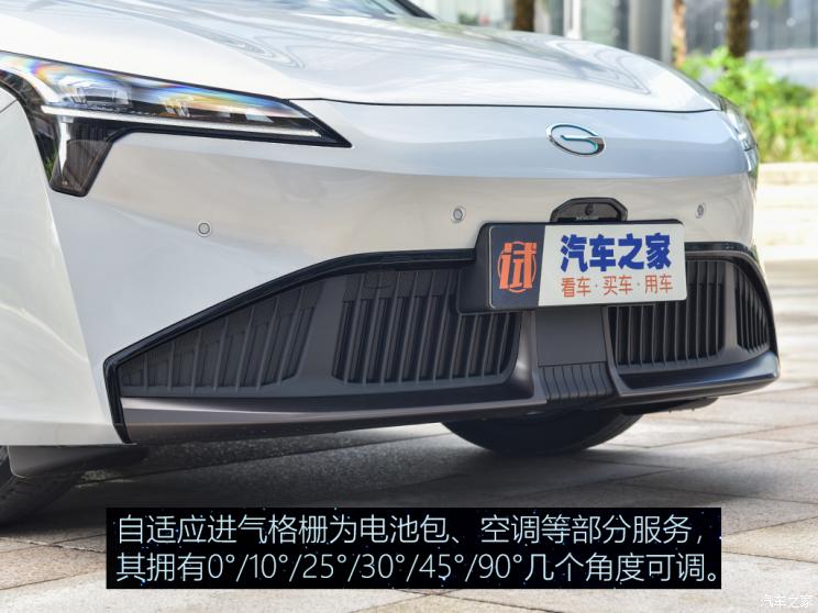 广汽埃安 AION S 2021款 Plus 基本型 广汽埃安 AION S 2021款 Plus 基本型